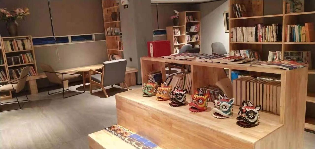Guangzhou Shug Art Hotel エクステリア 写真