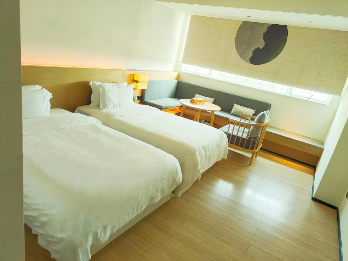 Guangzhou Shug Art Hotel エクステリア 写真