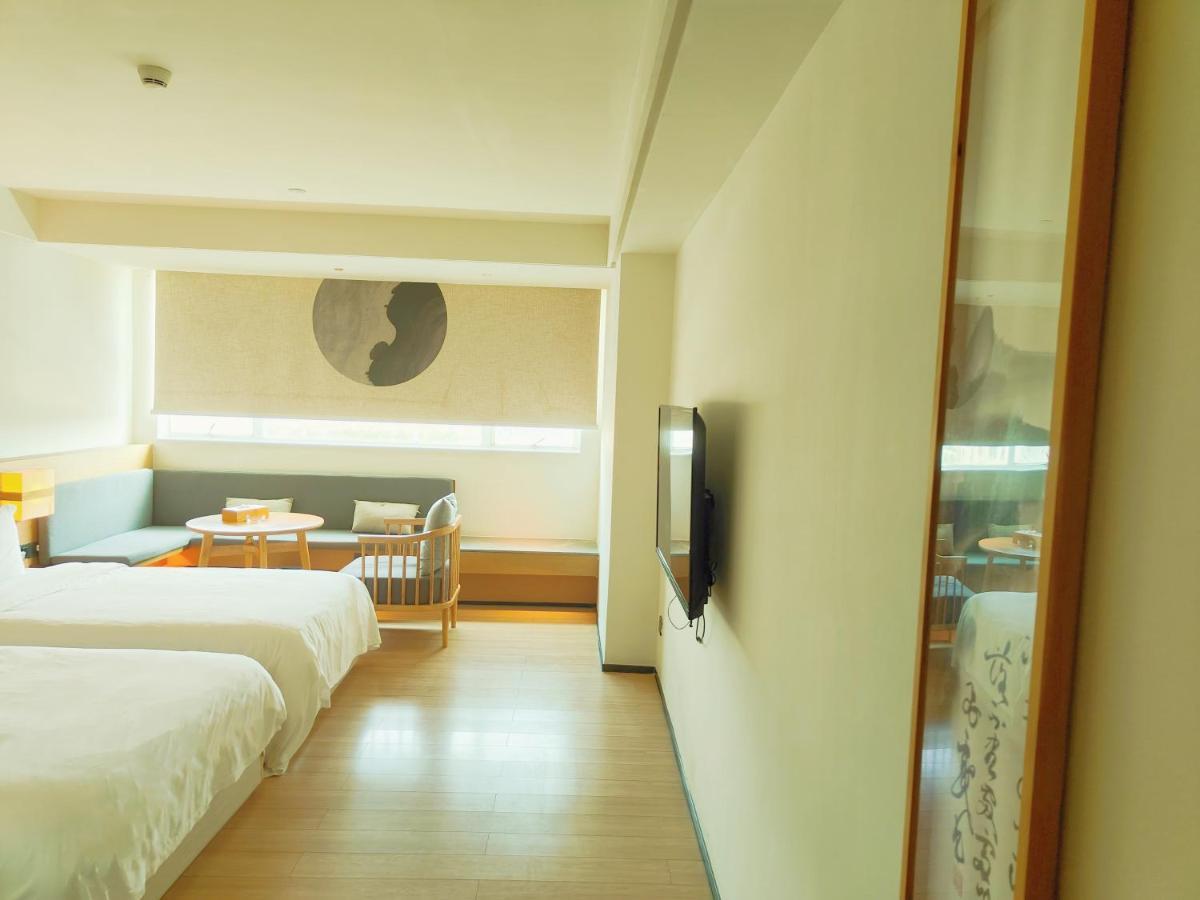 Guangzhou Shug Art Hotel エクステリア 写真